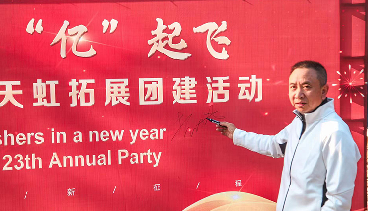 球盟会·(中国)-官方网站