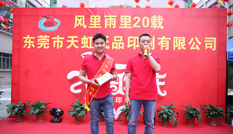 球盟会·(中国)-官方网站