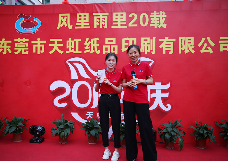 球盟会·(中国)-官方网站