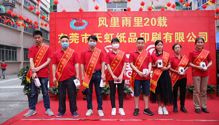 球盟会·(中国)-官方网站