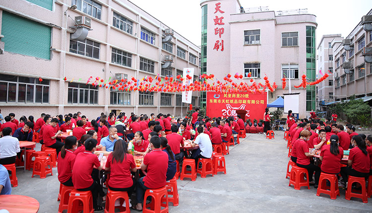 球盟会·(中国)-官方网站