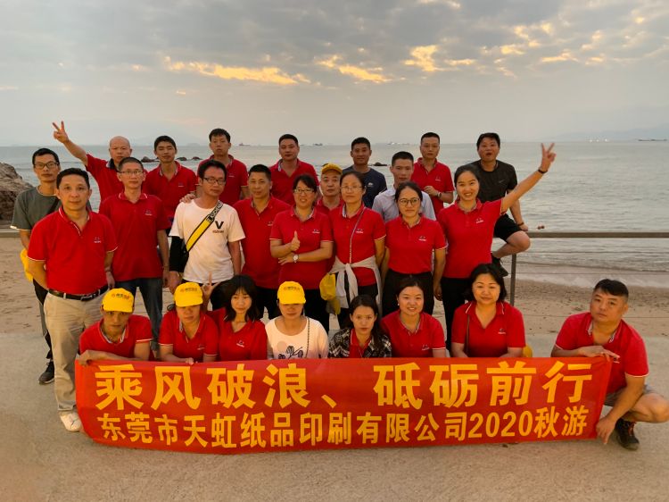 球盟会·(中国)-官方网站