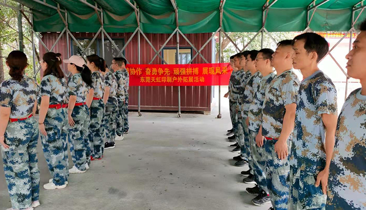 球盟会·(中国)-官方网站