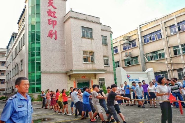 球盟会·(中国)-官方网站