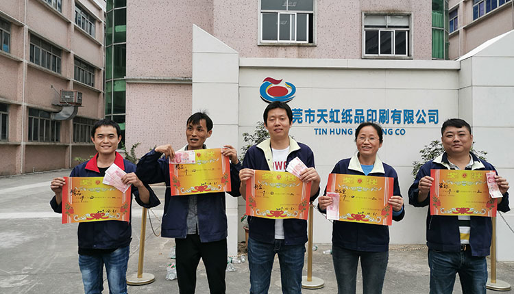 球盟会·(中国)-官方网站