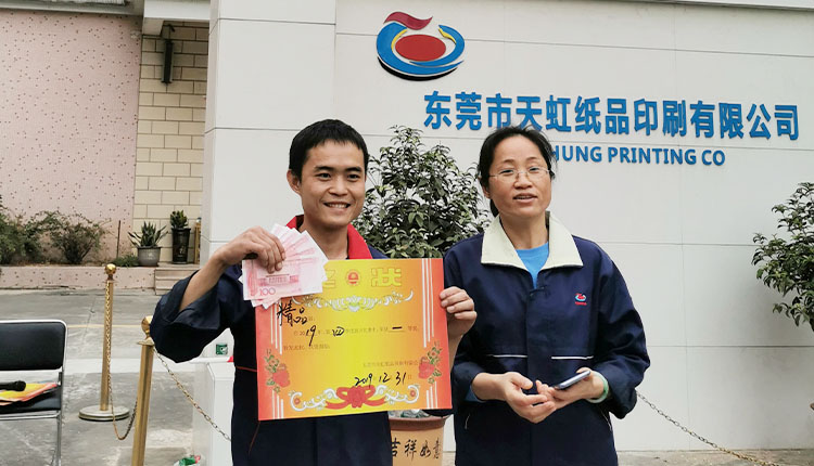 球盟会·(中国)-官方网站