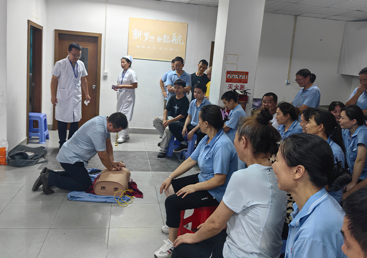 球盟会·(中国)-官方网站