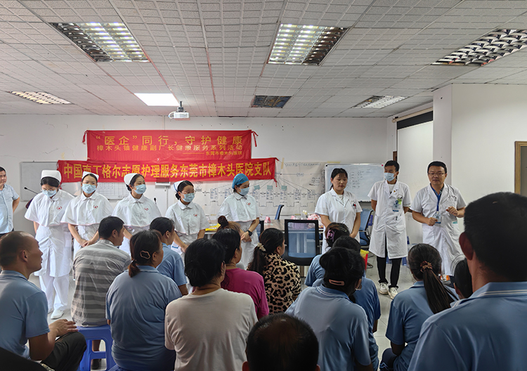 球盟会·(中国)-官方网站