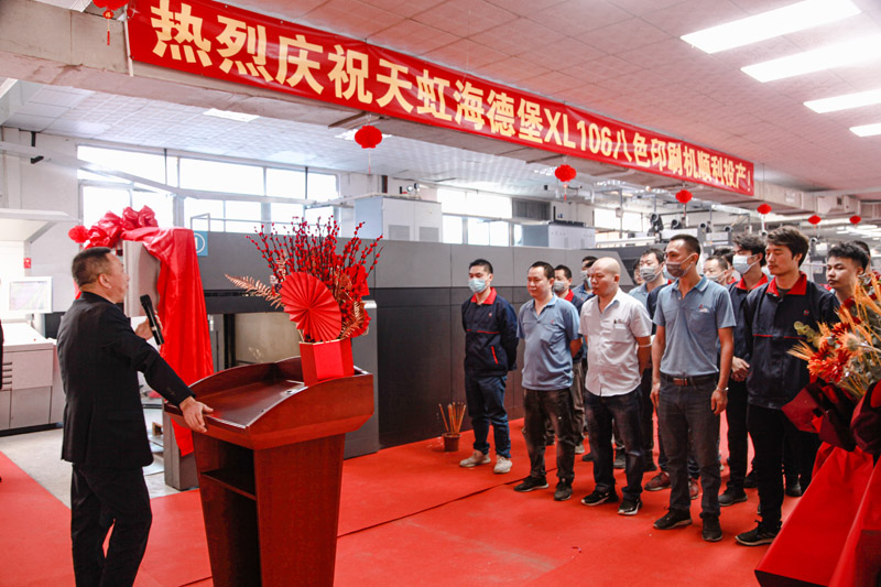 球盟会·(中国)-官方网站