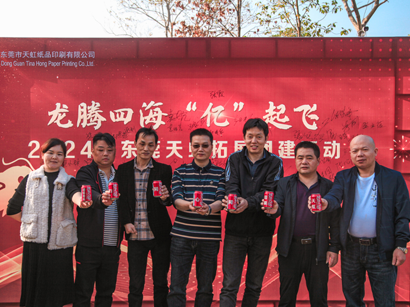 球盟会·(中国)-官方网站