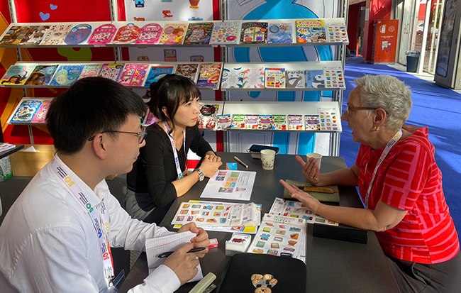 球盟会·(中国)-官方网站