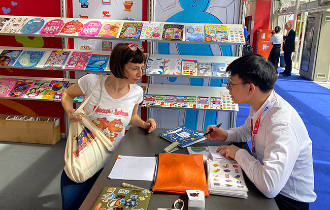 球盟会·(中国)-官方网站