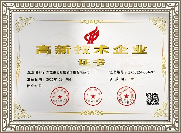 球盟会·(中国)-官方网站