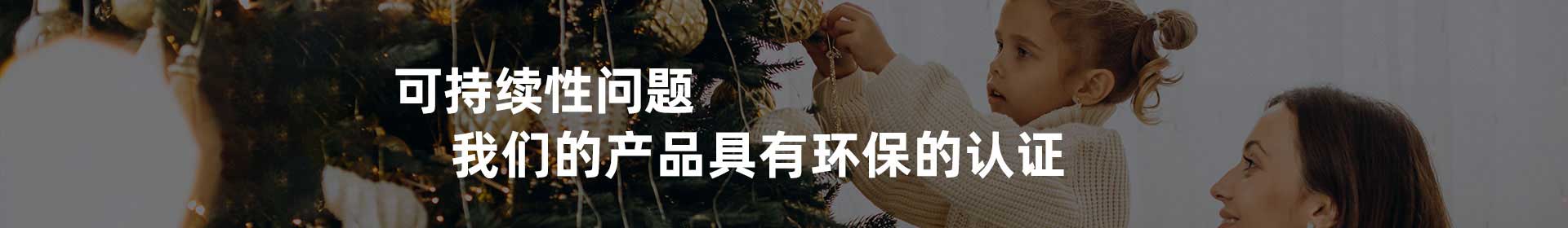 球盟会·(中国)-官方网站