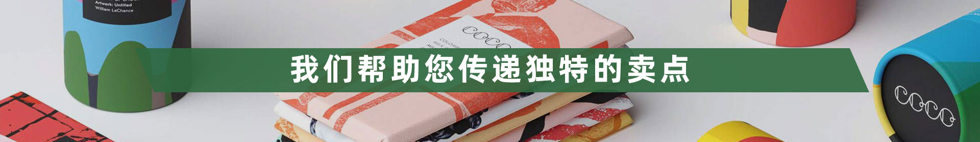 球盟会·(中国)-官方网站