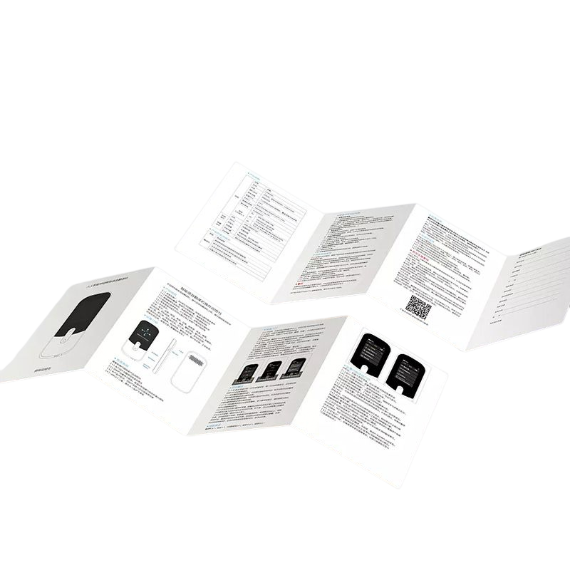 风琴折页说明书