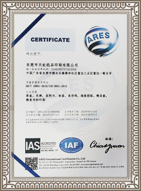 球盟会·(中国)-官方网站