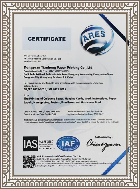 球盟会·(中国)-官方网站