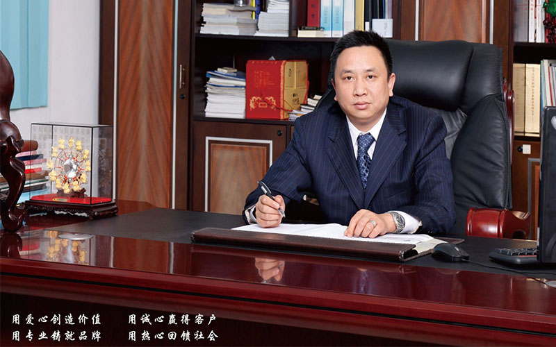 球盟会·(中国)-官方网站