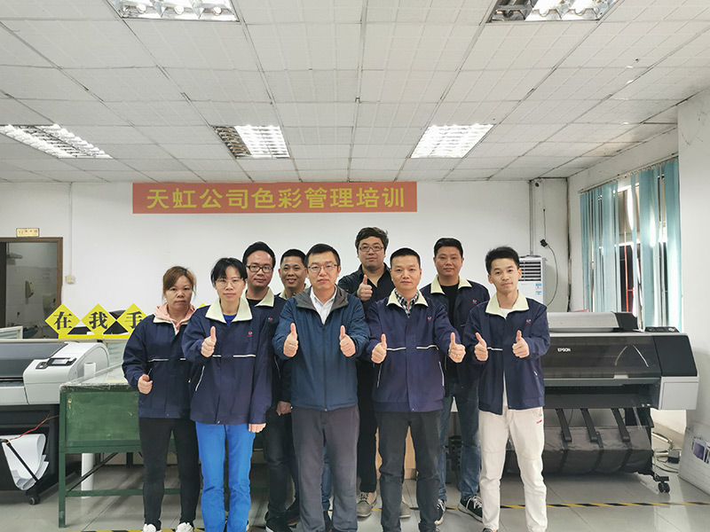 球盟会·(中国)-官方网站