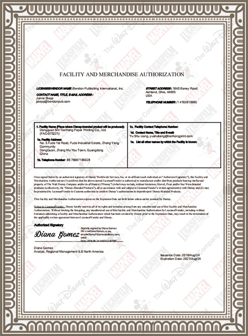 球盟会·(中国)-官方网站